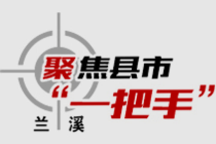 朱瑞俊:永葆军人本色 争作新的贡献