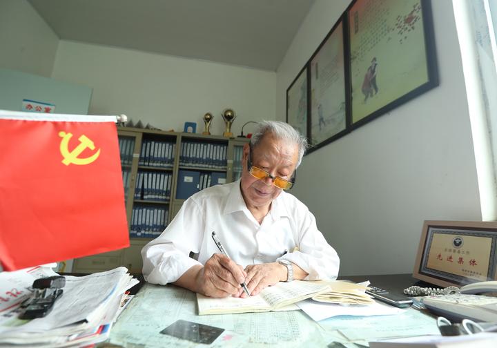 一片丹心护新苗来听玉环老党员郭口顺的光阴故事