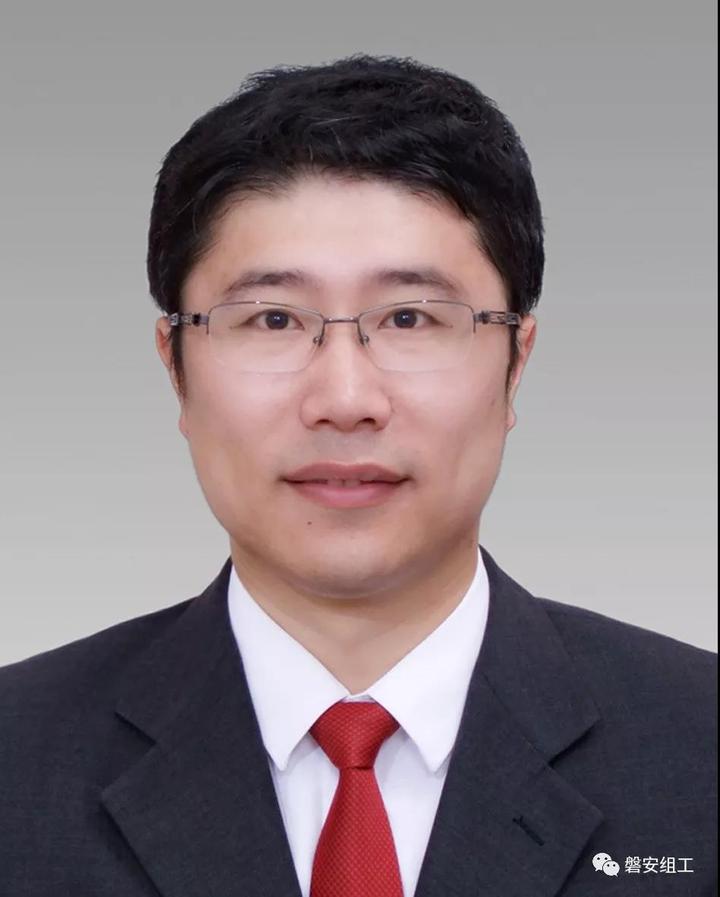 磐安县拟提拔任用县管领导干部任前公示