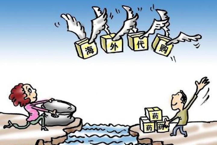 诚信建设万里行:揭秘微商"黑代购"产业链