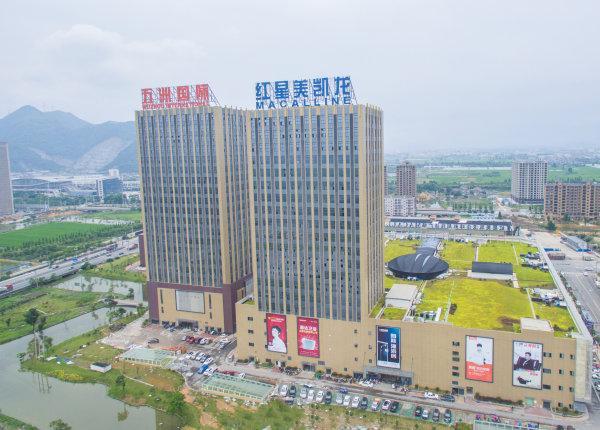 瑞安有小镇初长成,姓"侨"名"贸,高颜值,有内涵,你不来见一见?
