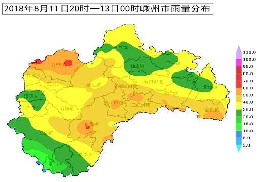 台风"摩羯"影响 嵊州市平均雨量达37.6毫米