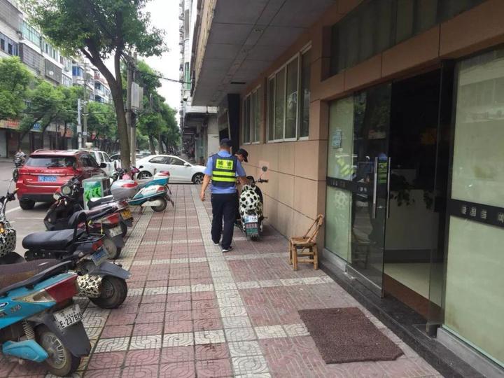 消除管理盲点嵊州市富民街整治行动展开