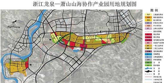 浙江日报点赞 龙泉萧山共建山海协作示范区