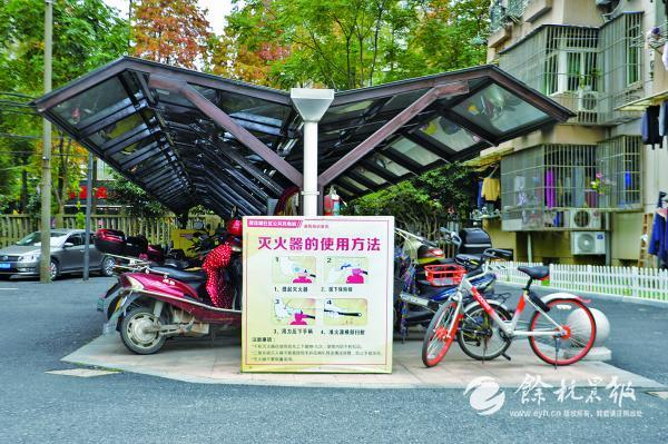 荷花塘小区西区自行车棚整改完成