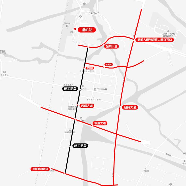 温岭这三个路段要占道施工 为避免拥堵 尽量绕行哦!