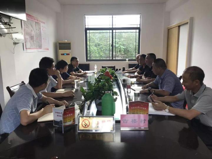 临海市委常委,组织部长邱蓉到古城街道调研文明城市
