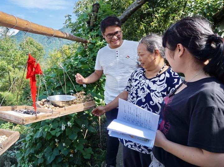 随时随地学习庆元1100名公务员网络培训全面铺开