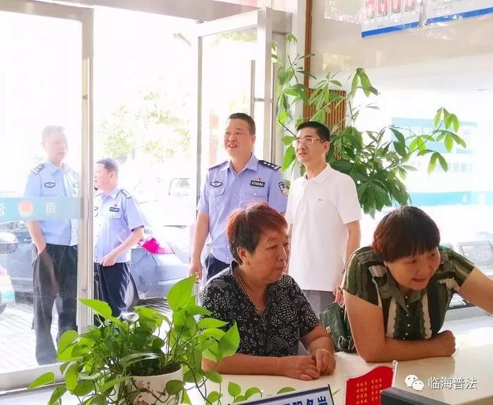 临海市委常委公安局长施伟军调研指导司法行政工作
