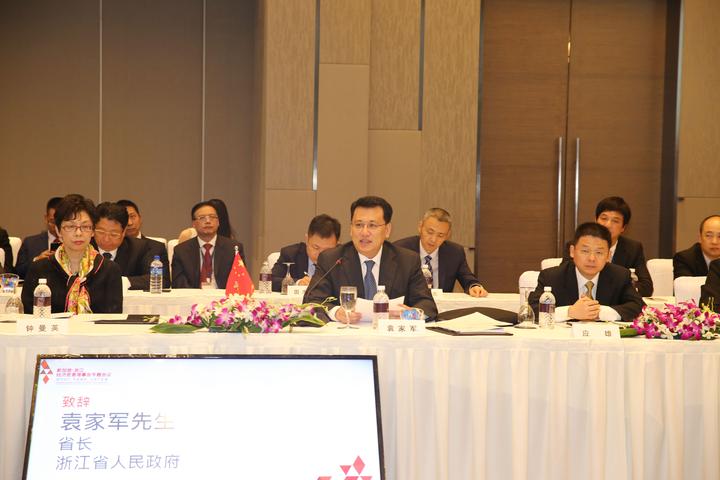 袁家军率团访问新加坡并出席浙新经贸理事会专题会