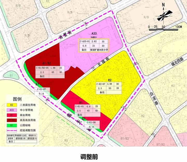 临安锦北又有地块调整规划,这个应该是西林小学新校址