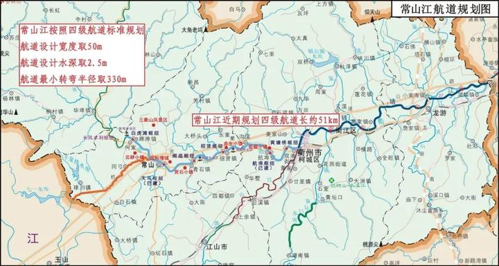 常山江航运开发工程,杭金衢高速拓宽,两个和常山