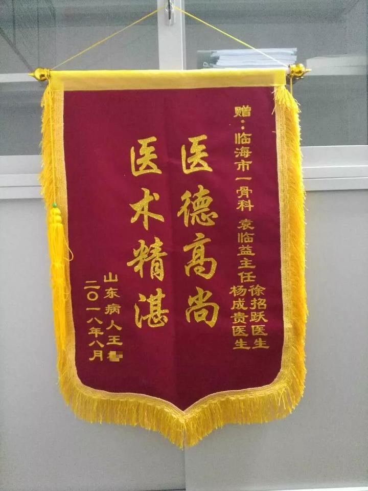 千里难寻是朋友歌曲曲谱