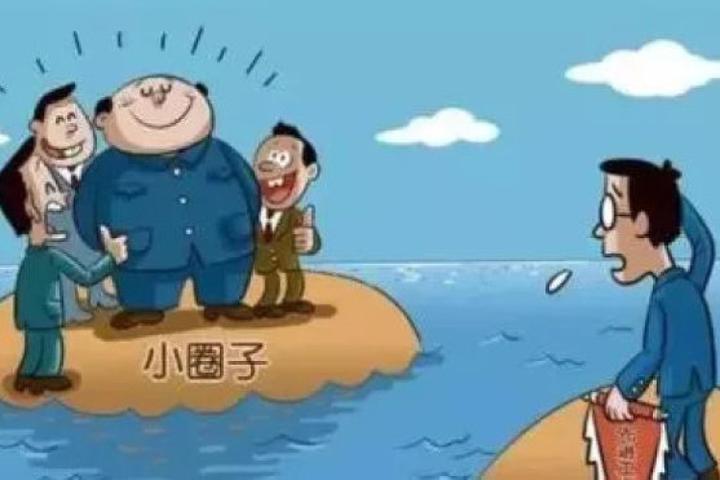 各文学网站清理整改官场亚文化等不良倾向网络小说情况通报