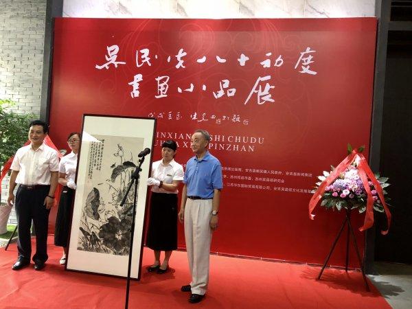 吴昌硕曾孙吴民先隔空对话曾祖父"学我不能全像我"