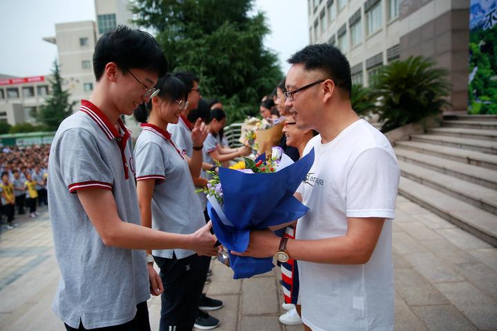 东阳中学举行2018年教师节表彰大会