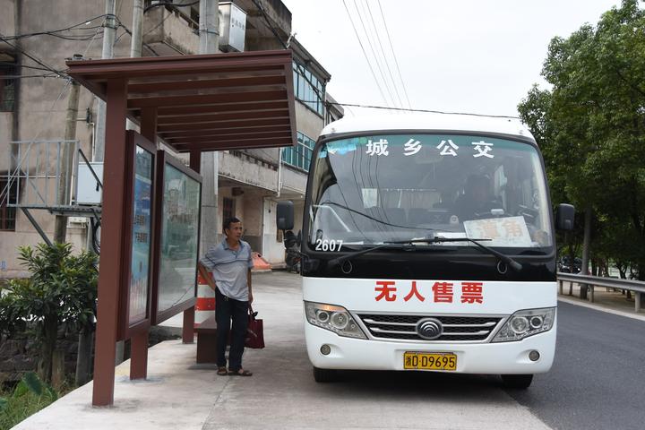 候车再也不淋雨新昌150个城乡公交候车亭月底完工