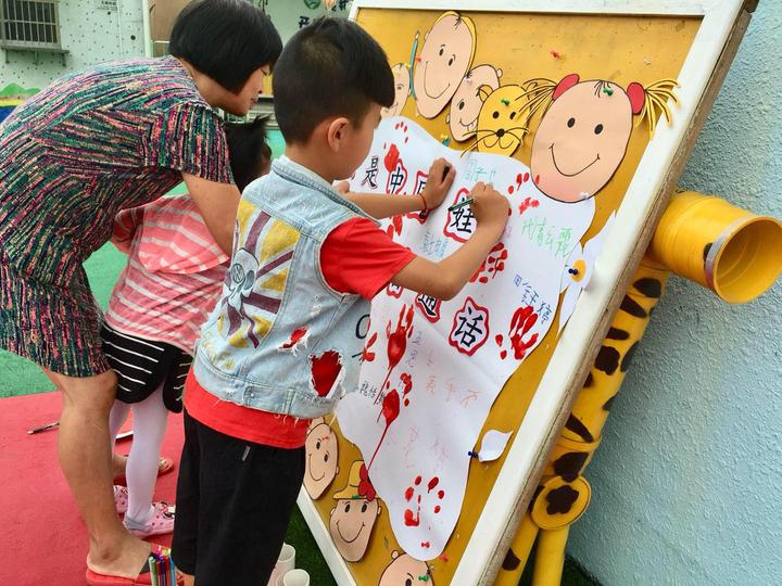 推普周,诸暨中小学幼儿园数学v数学普通话,外国花样教师备课备什么图片