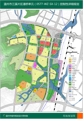 瓯海潘桥片区规划打造温州西部生态智城