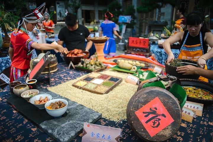 旨在挖掘畲家特色小吃,传播畲族传统饮食文化,促进全域旅游
