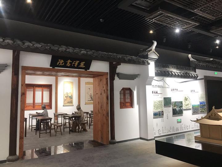 展馆内的丽泽书院实景还原