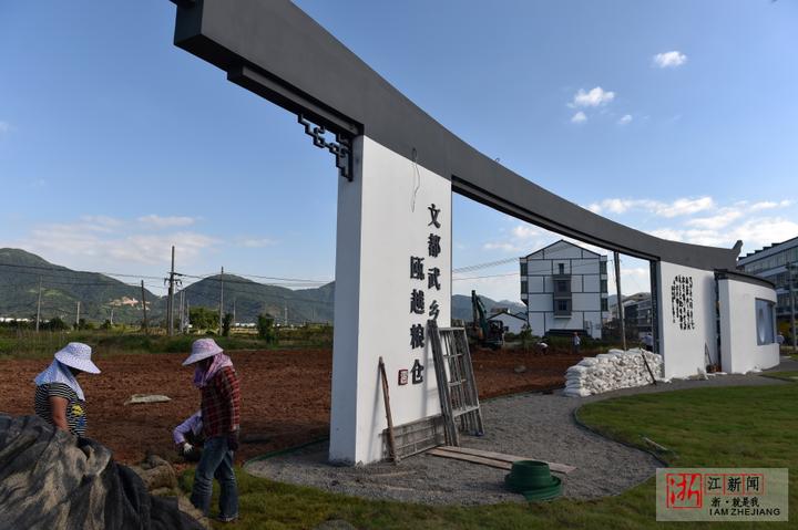 涝区粮区景区示范区 "跳级"就看瑞安天井垟