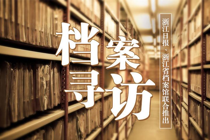 在老照片里,他头戴安全帽,穿着略显臃肿的羽绒服,在甲板上工作.