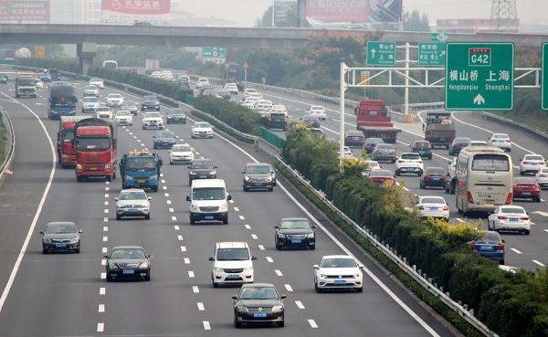 国庆假期全国道路交通总体安全顺畅 交通事故同比下降