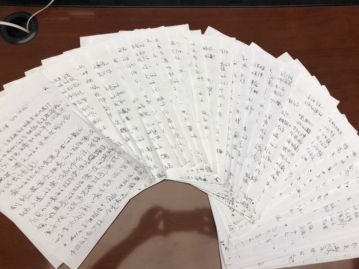 左手书写7800余字党课手稿 耋耄老人此举令人动容