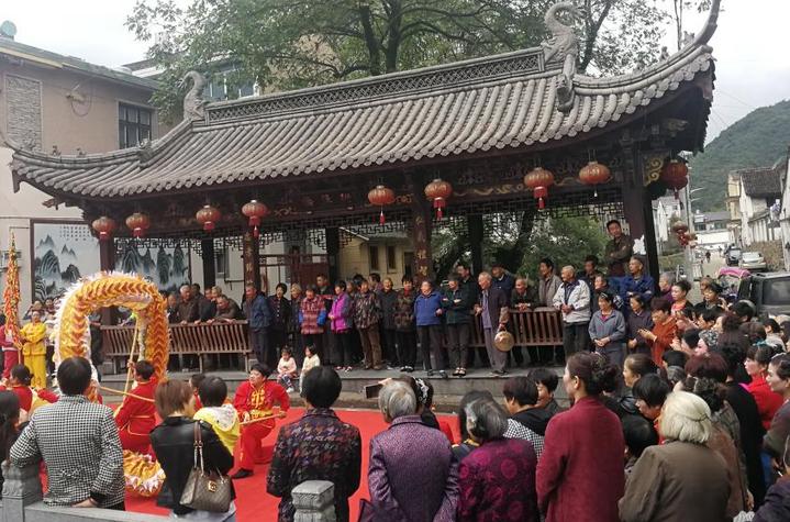 九九重阳敬老情深宁波这个地方拥有最多长寿村