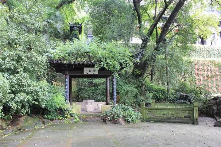 绍兴市区府山公园"清白泉"","清白亭"