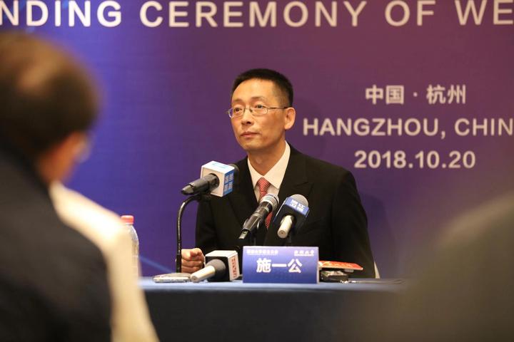 西湖大学成立 致辞之外 校长施一公还想对大家说这些