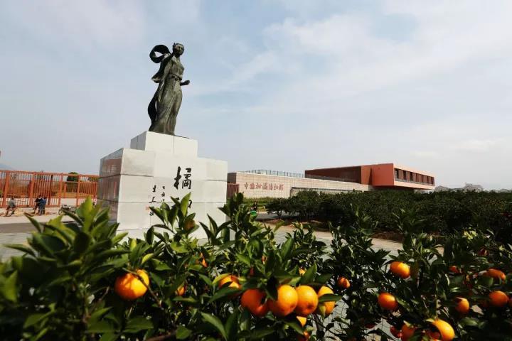 2008年,建成中国第一座柑橘博物馆,是中国橘文化保护传承最悠久的