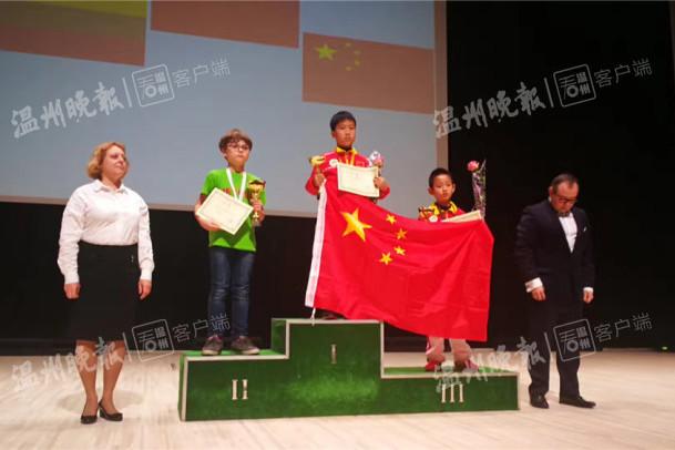 厉害!温州17岁小将廖依琳首夺全国空手道大赛冠军