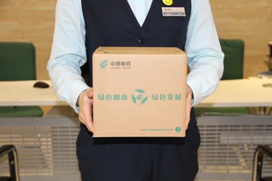 快递箱减重两成 浙江邮政推行绿色环保包装