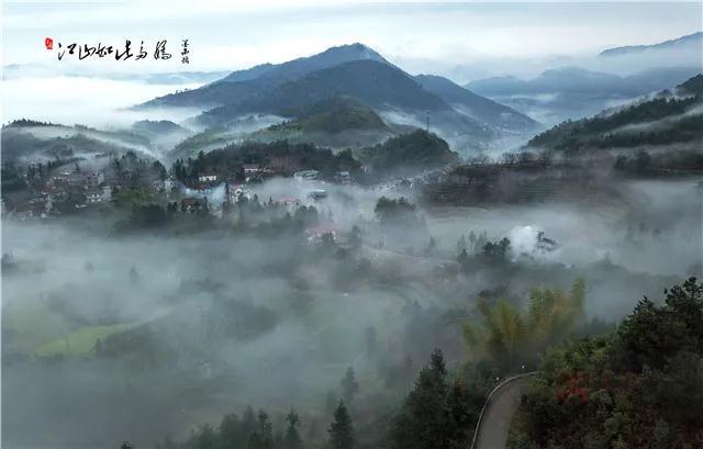 江山有个藏在深山中的仙境,周末可以去看看……-衢州