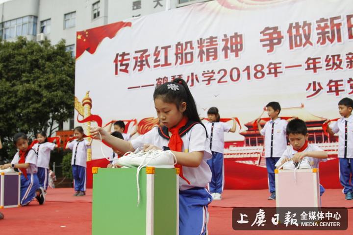 让核心素养在实践中落地