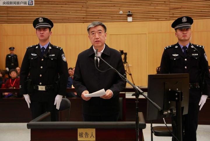 辽宁原副省长刘强受贿,破坏选举案一审开庭