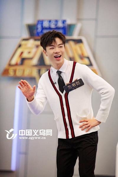 《声入人心》搭档阿云嘎不落下风 义乌男孩方书剑的