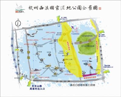 西溪湿地新添一块免费开放区