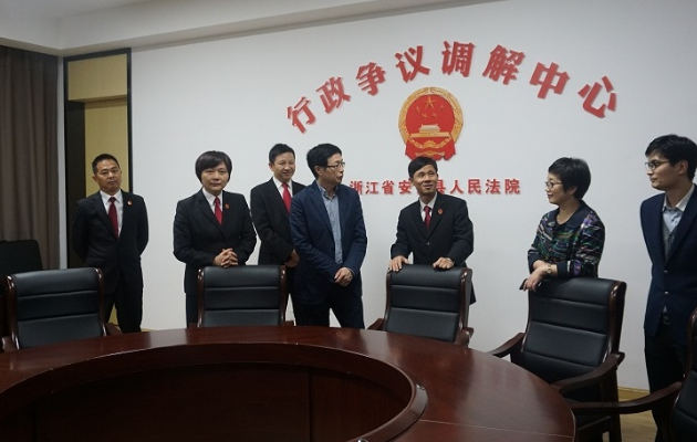 官民纠纷怎么解法院行政争议调解中心推进会召开