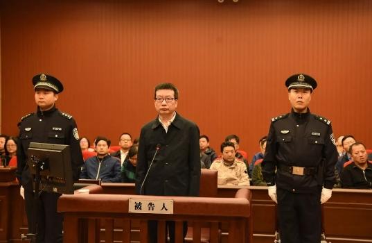 政协第十届宁海县委员会原副主席华祥平受贿案一审开庭
