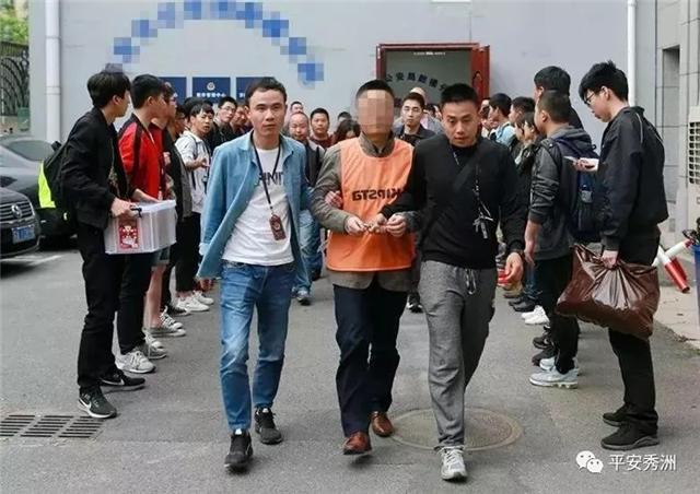 这条线索牵出全国大案 思兰德背后的老总名叫张某梅,也就是这起案件的