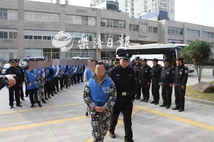 痛快!乐清一嚣张涉黑团伙覆灭 40人被判刑