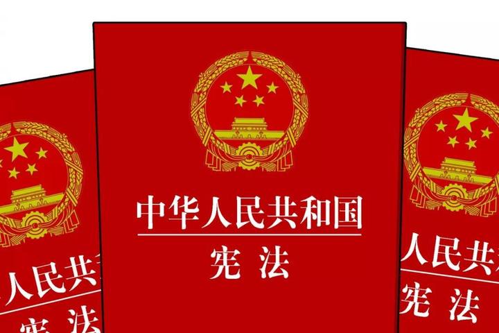 武义县司法局"三举措"掀起宪法学习热潮图片