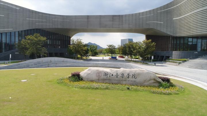 杭州新地标故事⑦丨看浙音奏响杭城别样精彩