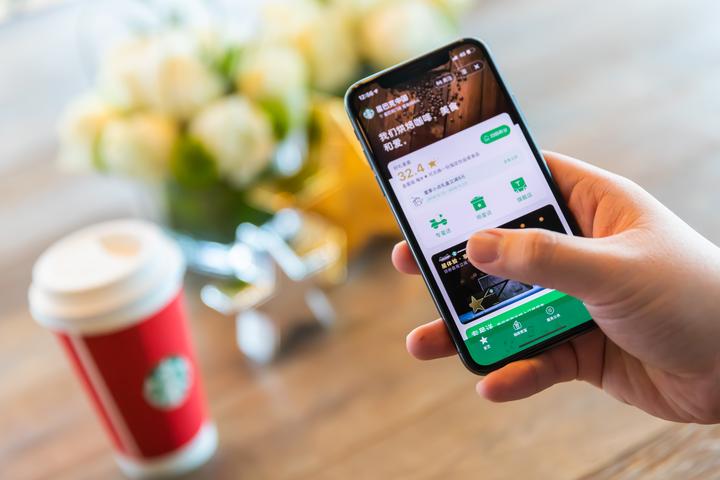 新零售门店上线 星巴克要把外送