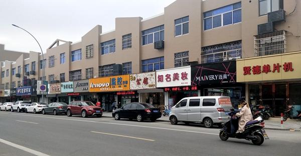 奉化区江口街道,裘村镇;江北区庄桥街道;鄞州区横溪镇;余姚市牟山镇