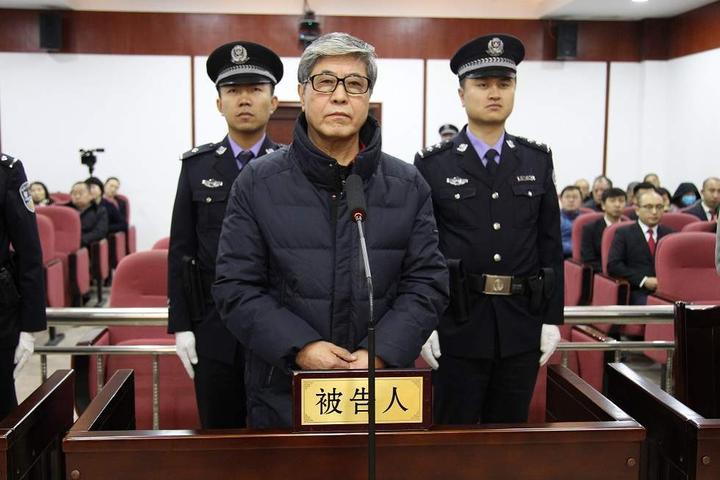 法院公开宣判内蒙古银行股份有限公司原党委书记,董事长杨成林受贿