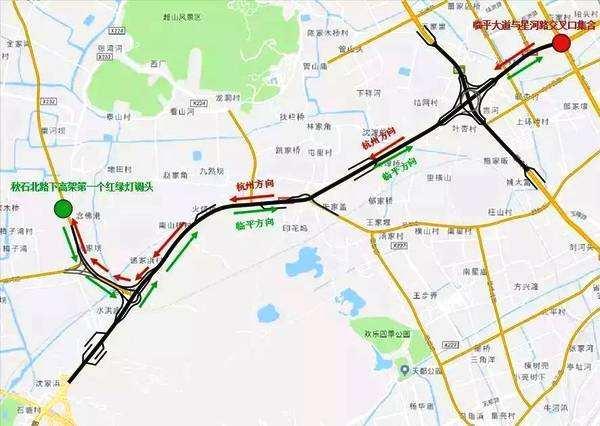 最新消息:秋石高架(余杭延伸段)12月26日上午10时通车
